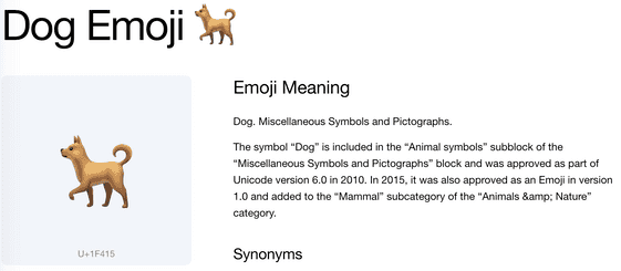 dog emoji symblcc