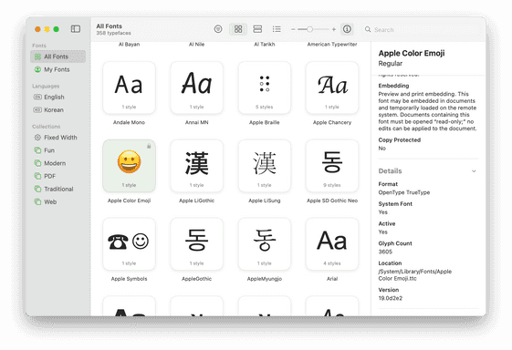 mac font book